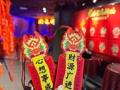 -龙塔