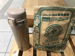 -幸运小丑汉堡(Bay Area本店)