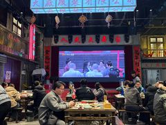 -老五烧烤(盘金华府总店)