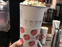 -伏小桃(明瓦廊店)