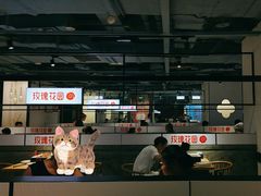 -玫瑰花园自助烤肉(顺义鑫海韵通店)