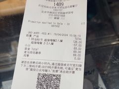 -麦当劳(花园北路店)