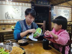 -风波庄(石景山店)