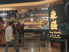 -東盛炭烤自助料理(玄武招商花园城店)