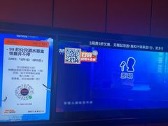 -星聚会KTV(复地活力城店)