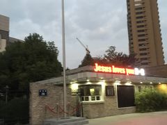 -杭州基督教会崇一堂