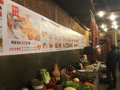-田园印象·成都土菜院子(华阳店)