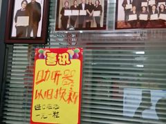 -自然之声助听器·呼吸机(兰考店)