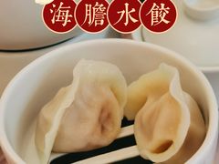 -喜鼎海胆水饺(平安金融中心店)