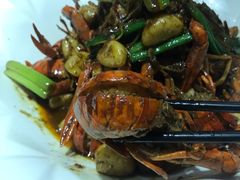 酱香澳洲小青龙-虾胡闹龙虾馆(湄南河店)