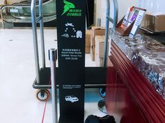 -上海尊茂酒店