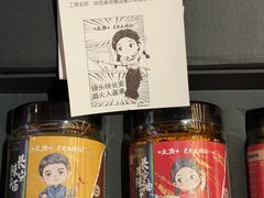-长安大牌档之上元灯会(南大街店)