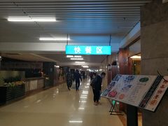 -中国人民解放军总医院(301医院)