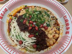 -遇见小面(东方宝泰店)