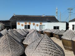 -苏州市吴中区光福窑上花果蜜饯厂