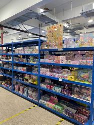 -逝水玩具折扣店