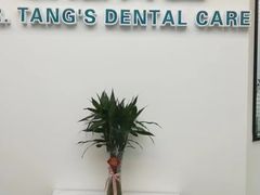 -唐杰口腔(富都广场店)