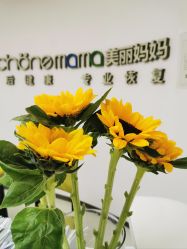 点击看大图 -美丽妈妈产后恢复中心(南桥旗舰店)