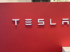 -TESLA 特斯拉(北京南四环中路特斯拉中心)