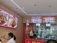 -点蹄擂椒猪脚饭(天虹汇一城店)