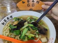-孙家面馆(淮海第一城店)