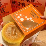 五味酥在柏威年开了糕点集合店❗️❗️