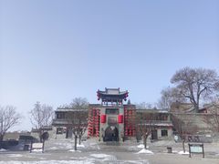 -山西王家大院