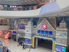 -广州热雪奇迹
