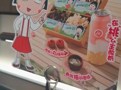 -海底捞火锅(探十里店)