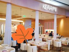 -KEAAMI 摩登泰 by TIAGO(颐堤港店)