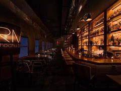 -RMK Shochu Bar(三诺店)