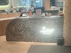 -小鹅皇港式餐厅(新抚万达店)