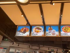 -肥韬茶餐厅(海上世界店)