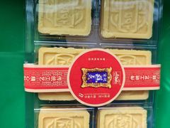 -宫廷糕点铺