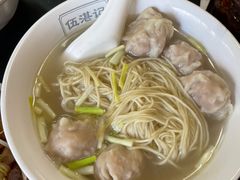 -伍湛记 · 广州老字号(龙津中路店)