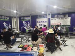 大堂-老广烧烤(骆驼山康馨园店)