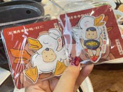 -斯丹姜母鸭·古法干香(涂门街总店)