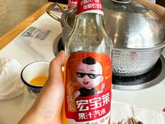 -朴小妹人参鸡汤火锅(长白山万达店)