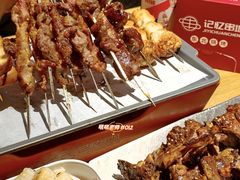 -记忆串城·东北烧烤·小龙虾·大型团建(南油店)