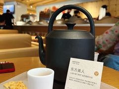 -tea’stone(新天地店)