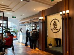 -鹿港小镇(霄云店)