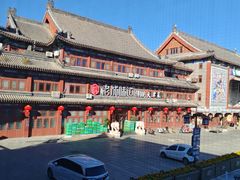 -老城味道·传统天津菜(杨柳青店)