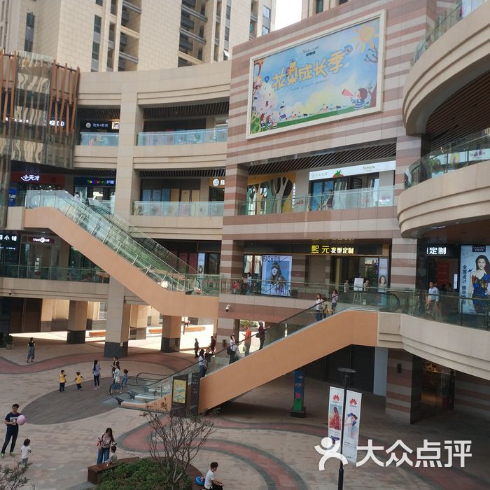 朗悦公园茂美食中心