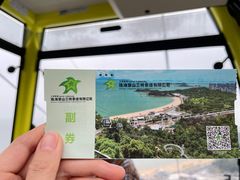 -景山公园