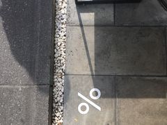 -% Arabica(京都东山店)