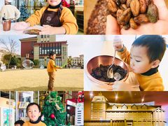 -歌斐颂巧克力小镇