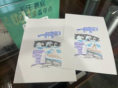 -中国京杭大运河博物馆
