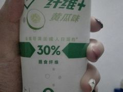 -糯米香(长江路店)