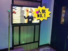 -宝乐星量贩KTV(莲升路店)
