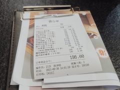 -金翠河烧鹅餐厅(解放碑时代广场店)